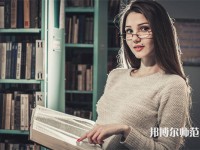 濰坊科技師范學(xué)院介紹、地址