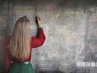 鄭州航空工業(yè)管理師范學院介紹、地址