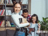 羅定職業(yè)技術(shù)師范學(xué)院介紹、地址