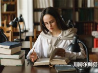 冀中職業(yè)師范學院北校區(qū)介紹、地址