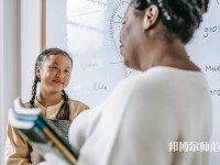 畢節(jié)職業(yè)技術師范學院介紹、地址