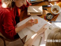 陜西中醫(yī)藥師范大學北校區(qū)介紹、地址