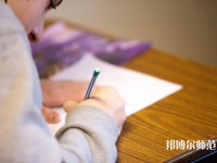 泊頭職業(yè)師范學(xué)院介紹、地址