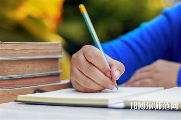 湖南理工師范學(xué)院南湖學(xué)院介紹、地址