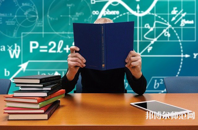 南昌大學共青師范學院介紹、地址