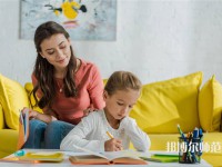 成都鐵路技工幼兒師范學(xué)校介紹、地址