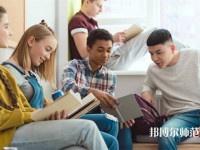 甘孜州幼師職業(yè)技術(shù)學校介紹、地址