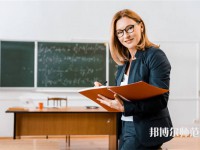 通江幼師職業(yè)高級中學(xué)介紹、地址