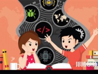 柏鄉(xiāng)幼師職教中心介紹、地址