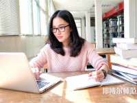 滄縣幼師職業(yè)技術(shù)教育中心介紹、地址
