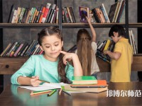 鳳慶幼師職業(yè)教育中心介紹、地址