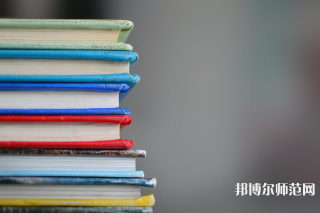 固安幼師職教中心介紹、地址