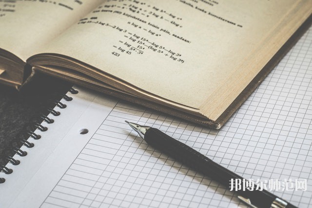 貴陽白云區(qū)幼師職業(yè)技術學校介紹、地址