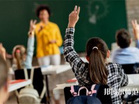 貴州航天職業(yè)技術學院幼師中專部介紹、地址