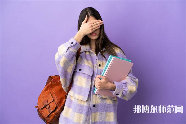 濟(jì)南第九職業(yè)幼兒師范中專介紹、地址