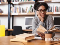 蘭州旅游幼兒師范職業(yè)學(xué)校介紹、地址