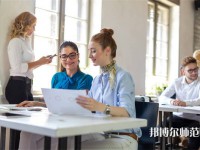 樂山第一幼兒師范職業(yè)高級中學介紹、地址