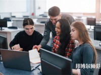 內(nèi)江市幼兒師范高級(jí)技工學(xué)校介紹、地址