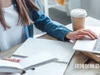 安康育英幼兒師范中等職業(yè)學(xué)校介紹、地址