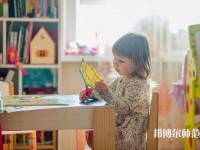 畢節(jié)幼兒師范水利電力工程學(xué)校介紹、地址