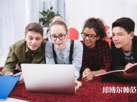 成都幼兒師范現(xiàn)代制造職業(yè)技術(shù)學校介紹、地址