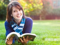 大邑縣幼兒師范職業(yè)高級中學介紹、地址