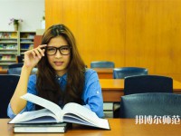 仁壽縣第二高級職業(yè)幼兒師范中學(xué)介紹、地址