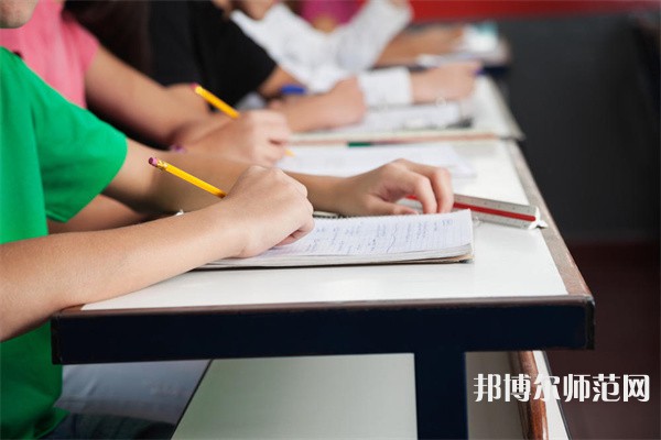 樂(lè)山開(kāi)放師范大學(xué)介紹、地址