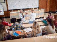 ?？谂琶叭耐庹Z教育學(xué)校名單一覽表