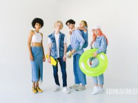 ?？谂琶岸慕逃夹g(shù)學(xué)學(xué)校名單一覽表